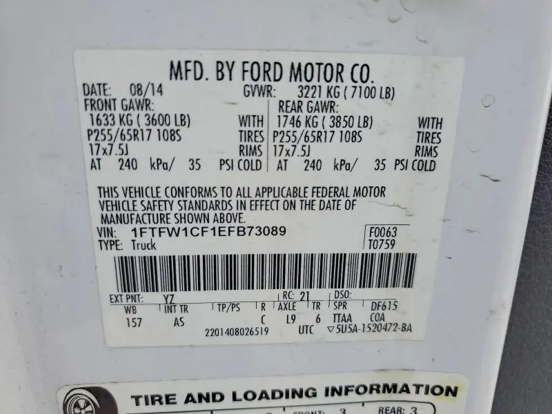 2014 FORD F150 SUPERCREW  