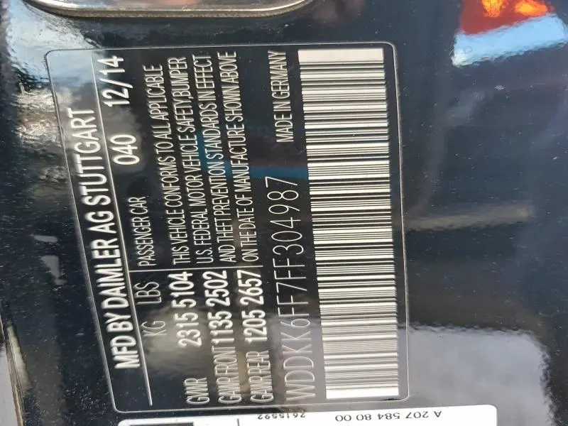 2015 MERCEDES-BENZ E 400  