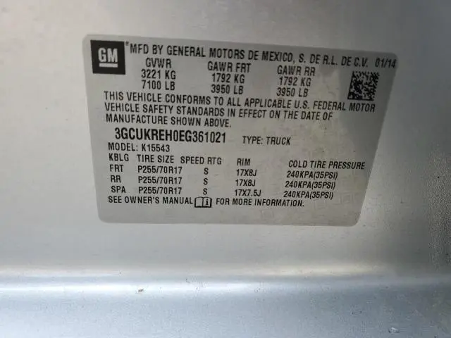 2014 CHEVROLET SILVERADO K1500 LT  