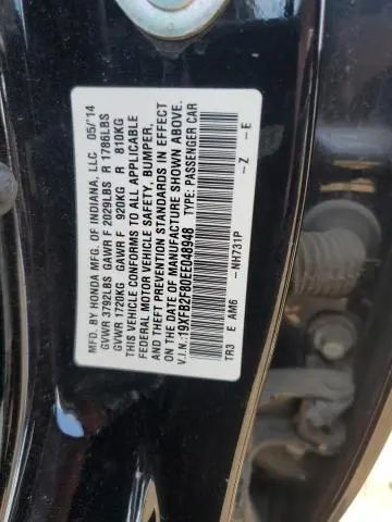 2014 HONDA CIVIC EX  