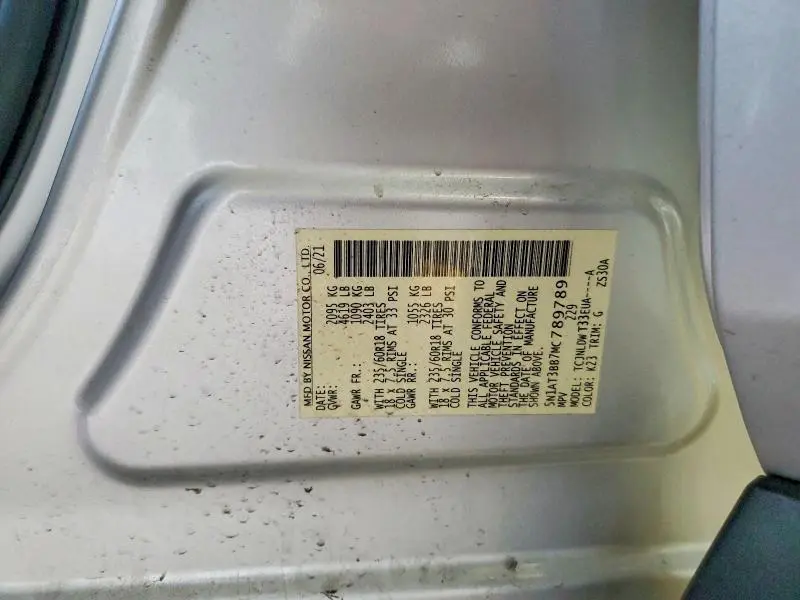 2021 NISSAN ROGUE SV  