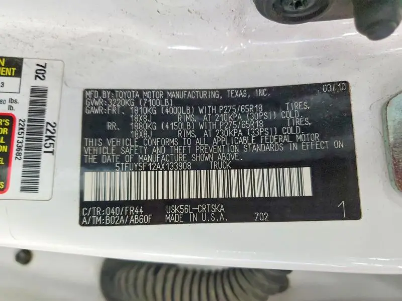 2010 TOYOTA TUNDRA GRADE  