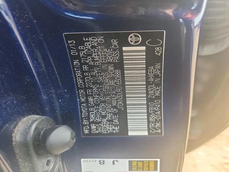 2013 TOYOTA PRIUS TWO  