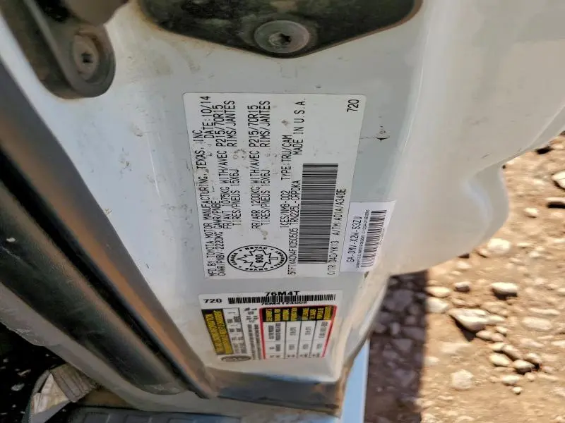 2015 TOYOTA TACOMA ACCESS CAB  