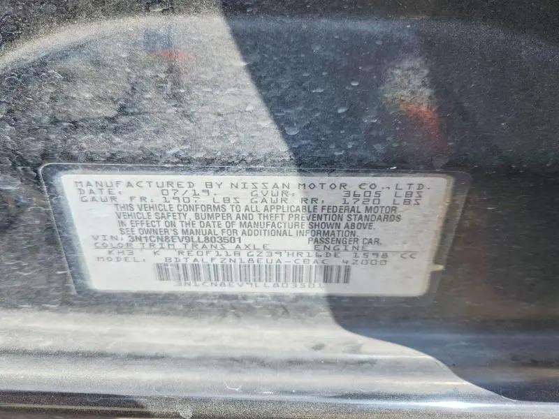 2020 NISSAN VERSA SV  