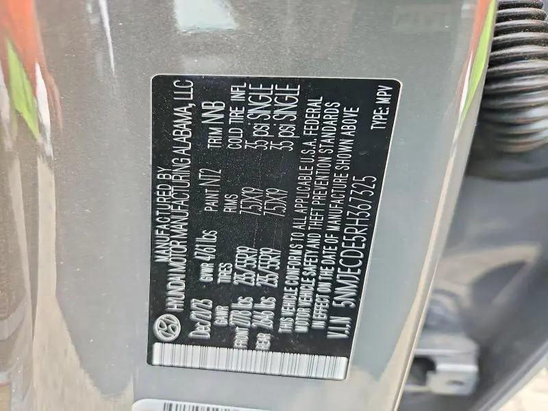2024 HYUNDAI TUCSON LIMITED  