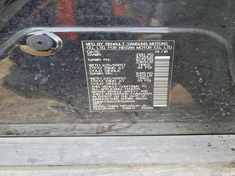 2018 NISSAN ROGUE SV  