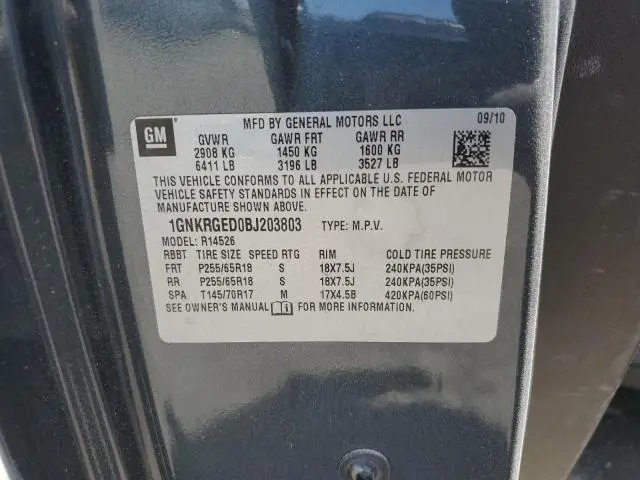 2011 CHEVROLET TRAVERSE LT  