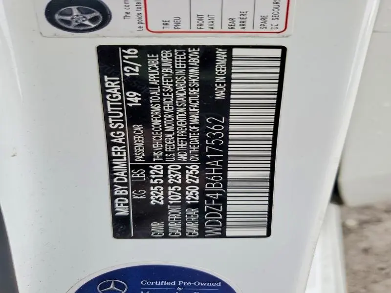 2017 MERCEDES-BENZ E 300  