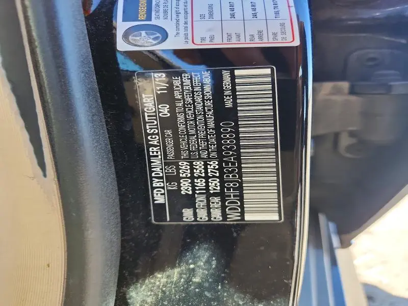 2014 MERCEDES-BENZ E 350 4MATIC  