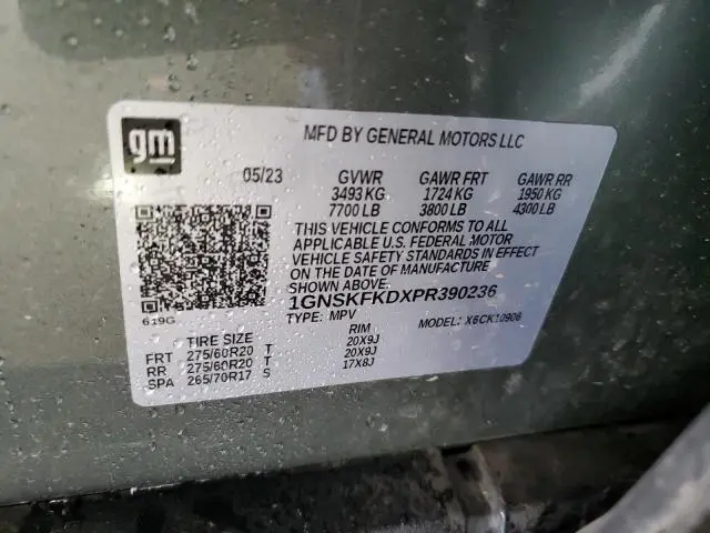 2023 CHEVROLET SUBURBAN K1500 PREMIER  