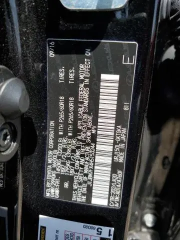 2017 LEXUS GX 460  