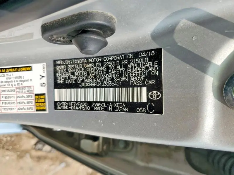 2018 TOYOTA PRIUS TWO  