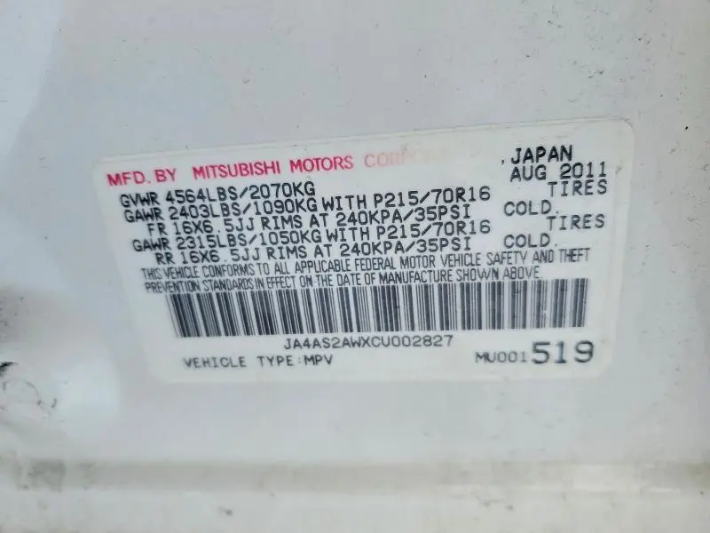 2012 MITSUBISHI OUTLANDER ES  