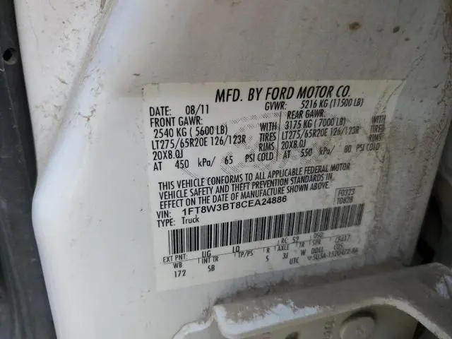 2012 FORD F350 SUPER DUTY  