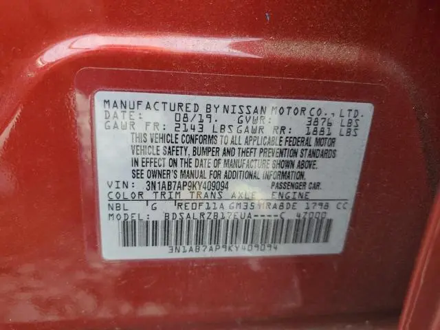 2019 NISSAN SENTRA S