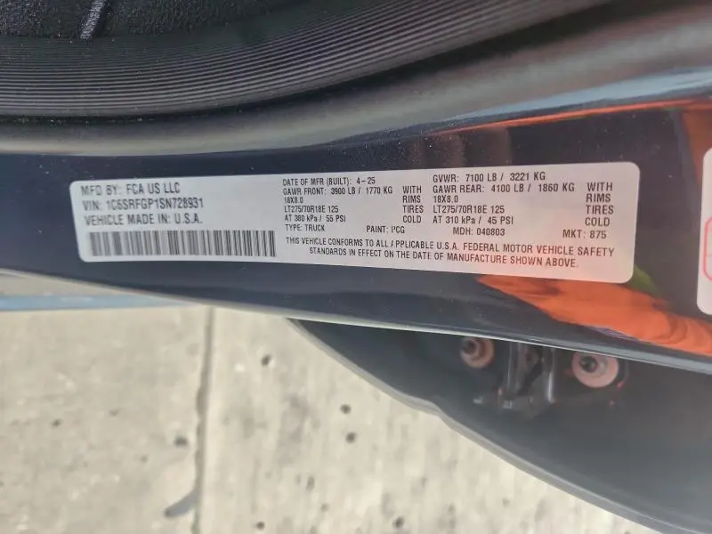 2025 RAM 1500 TRADESMAN  