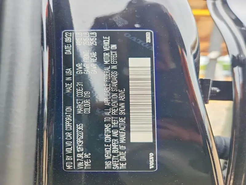 2023 VOLVO S60 CORE  