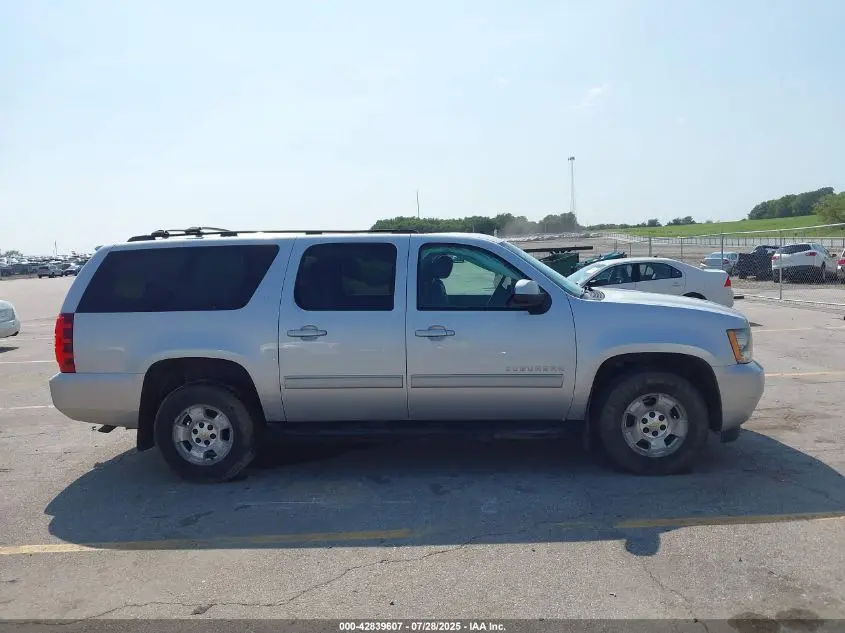 2011 CHEVROLET SUBURBAN 1500 LT1
