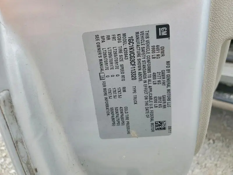 2012 CHEVROLET SILVERADO K2500 HEAVY DUTY  