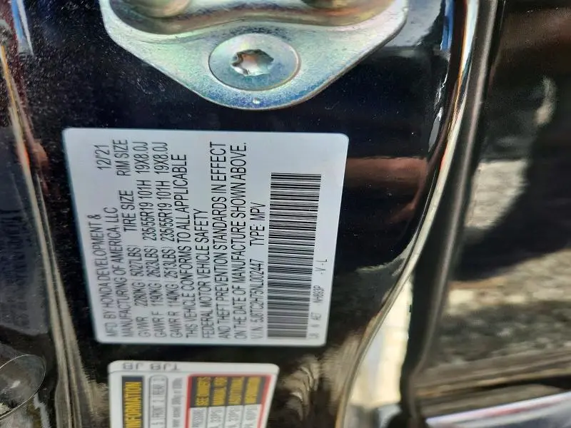 2022 ACURA RDX ADVANCE  