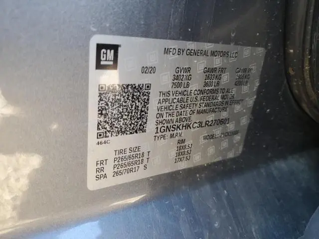 2020 CHEVROLET SUBURBAN K1500 LT  