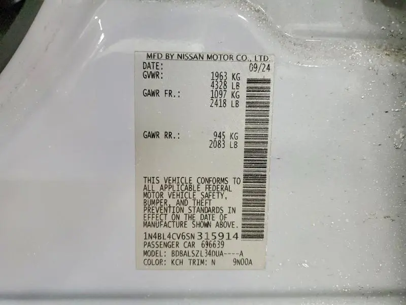 2025 NISSAN ALTIMA 2.5 SR  