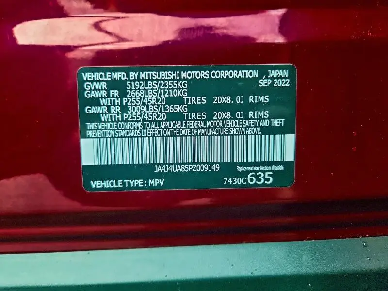 2023 MITSUBISHI OUTLANDER SE  