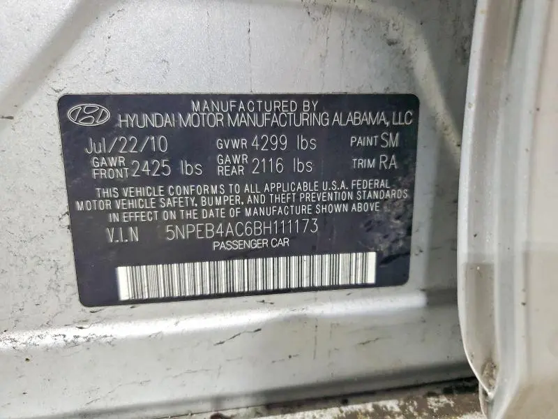 2011 HYUNDAI SONATA GLS  