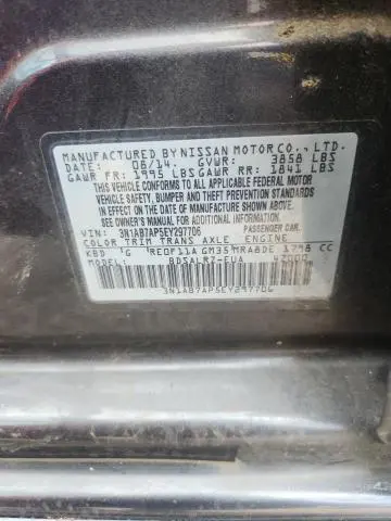 2014 NISSAN SENTRA SR  