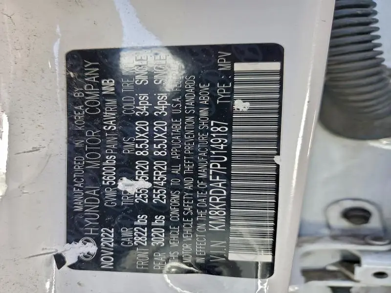 2023 HYUNDAI IONIQ 5 LIMITED  