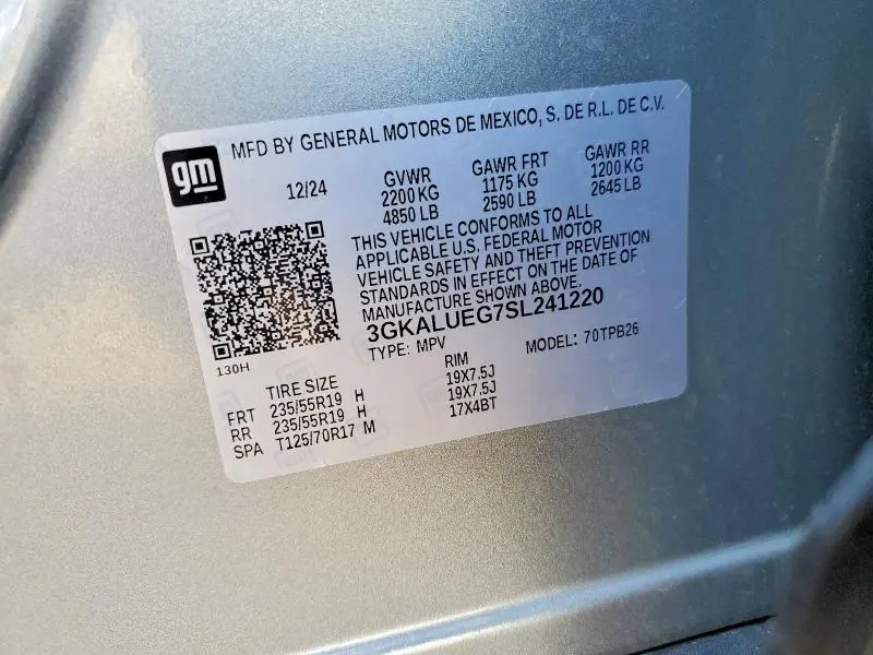 2025 GMC TERRAIN ELEVATION  