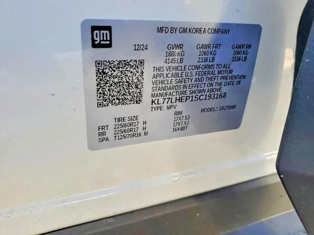 2025 CHEVROLET TRAX 1LT  