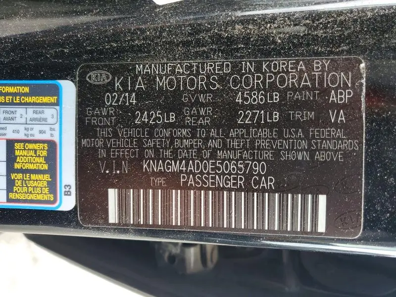 2014 KIA OPTIMA HYBRID  