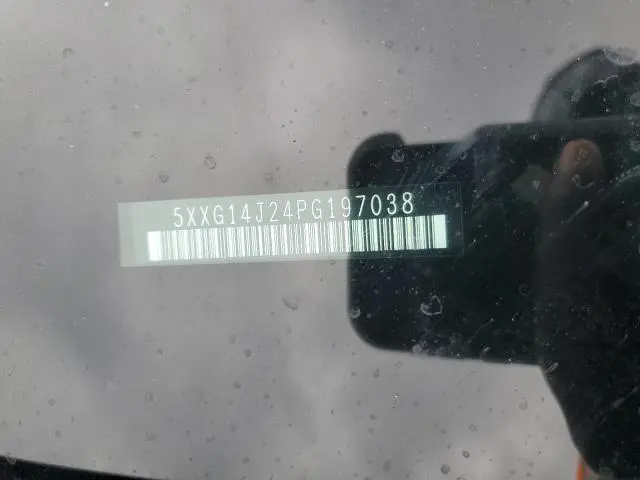 2023 KIA K5 LXS  