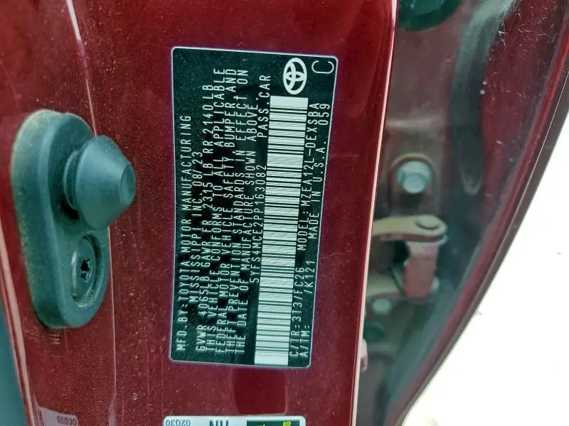 2023 TOYOTA COROLLA SE  