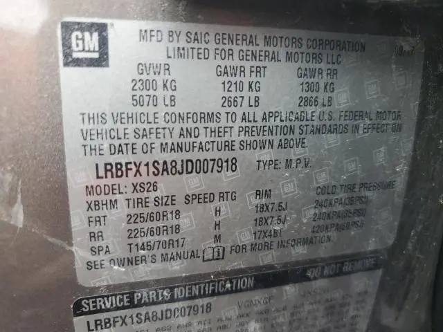 2018 BUICK ENVISION ESSENCE  