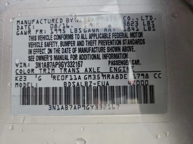 2016 NISSAN SENTRA S  