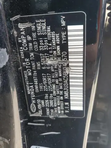 2011 HYUNDAI TUCSON GLS