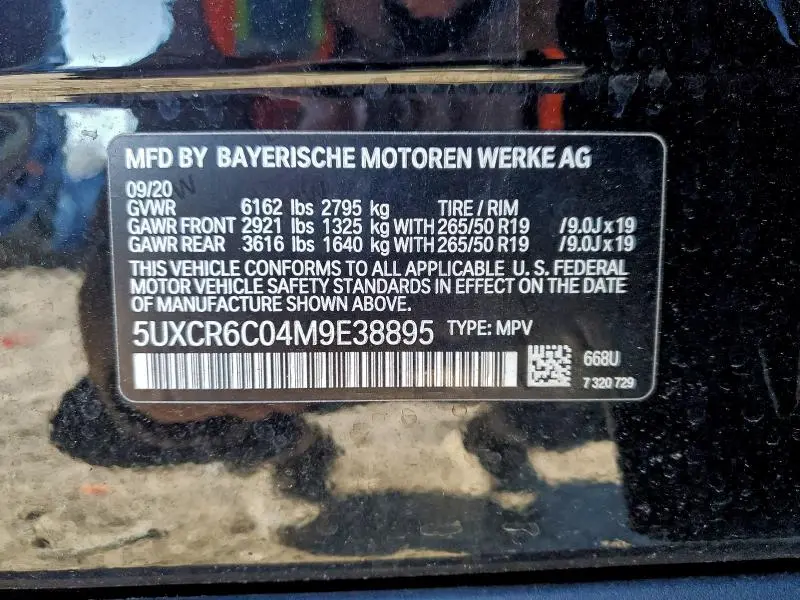 2021 BMW X5 XDRIVE40I  