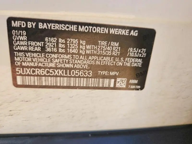 2019 BMW X5 XDRIVE40I  