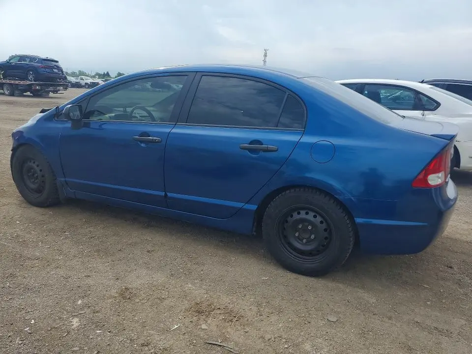 2011 HONDA CIVIC   