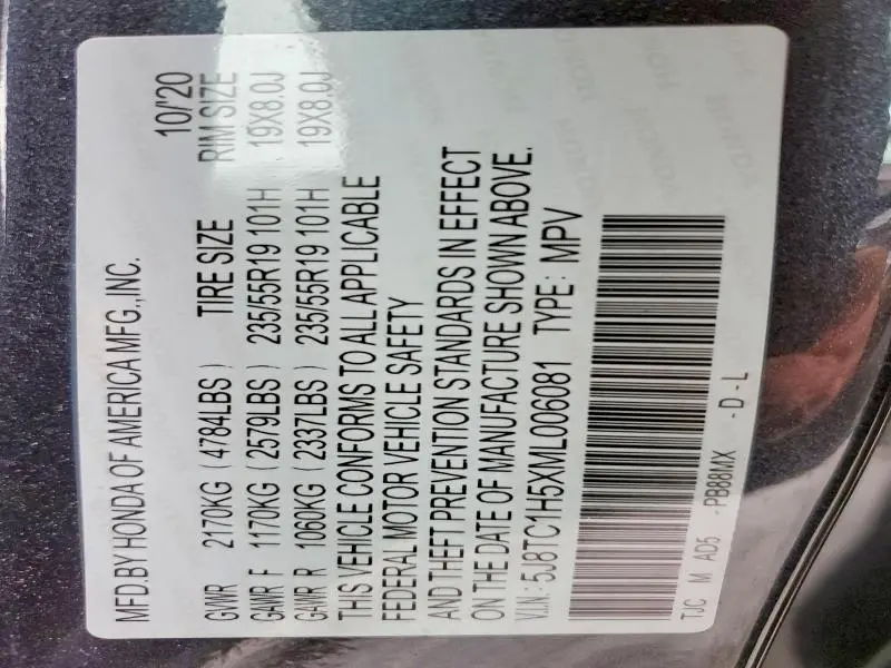 2021 ACURA RDX TECHNOLOGY  