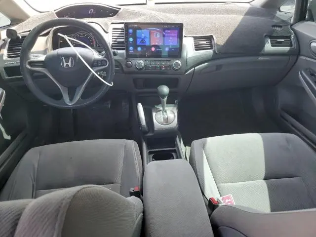 2010 HONDA CIVIC LX  