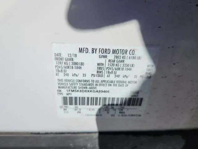 2019 FORD EXPLORER XLT  