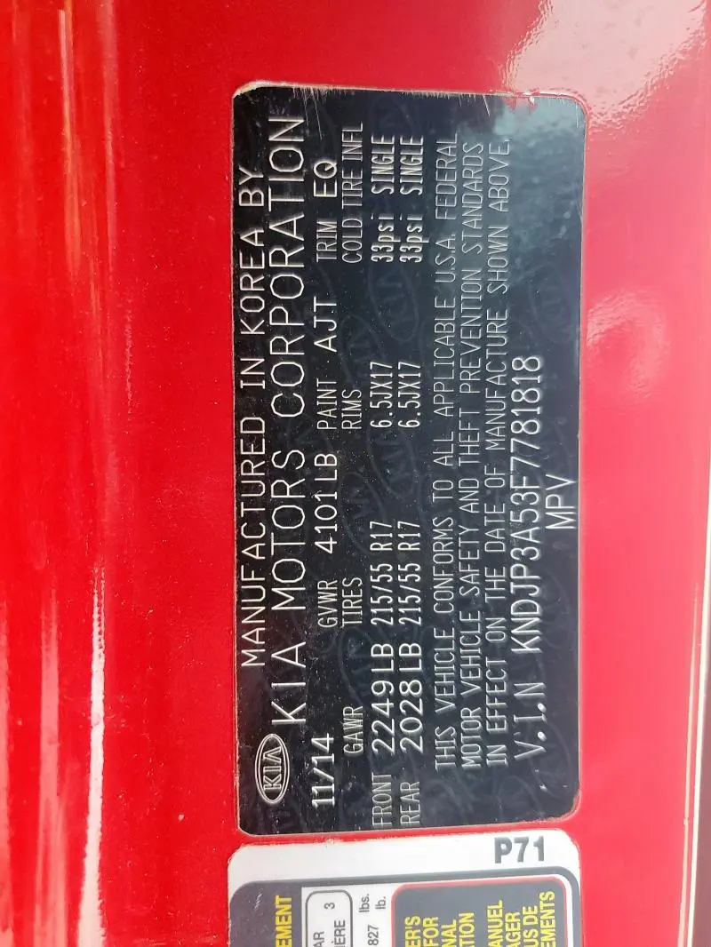 2015 KIA SOUL +  