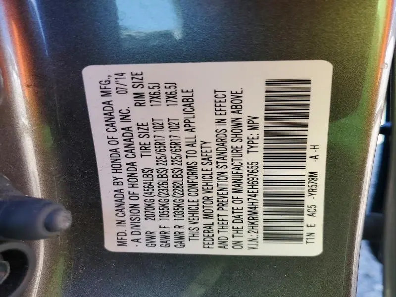 2014 HONDA CR-V EXL  