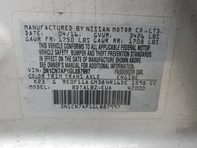 2016 NISSAN VERSA S  