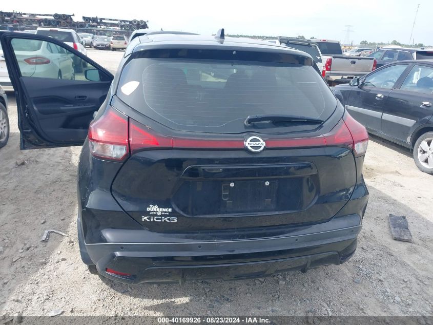 2021 NISSAN KICKS S XTRONIC CVT