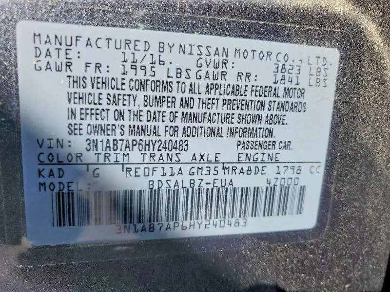 2017 NISSAN SENTRA S  